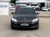Trabzon Kiralık Mercedes E Serisi #02